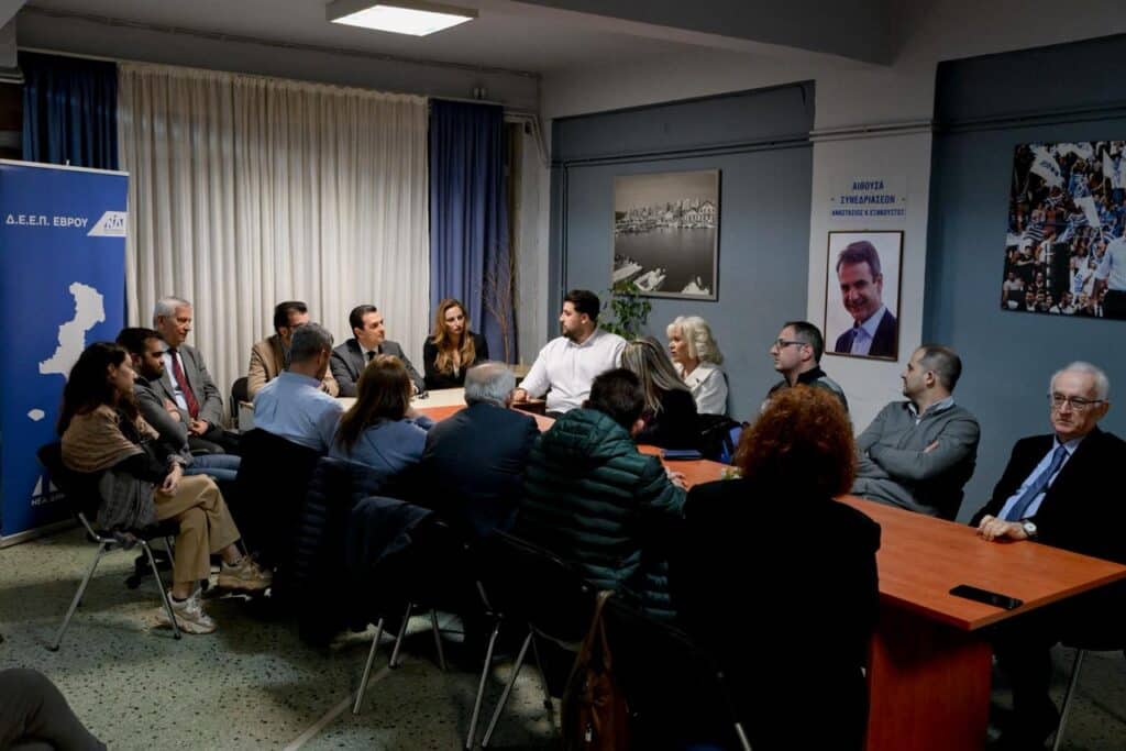 Σκρέκας στην Αλεξανδρούπολη για το προσυνέδριο της ΝΔ