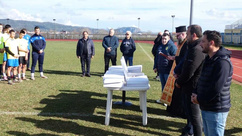 Χαμόγελα και αισιοδοξία στην κοπή πίτας της Ακαδημίας του Α.Σ Μετεώρων