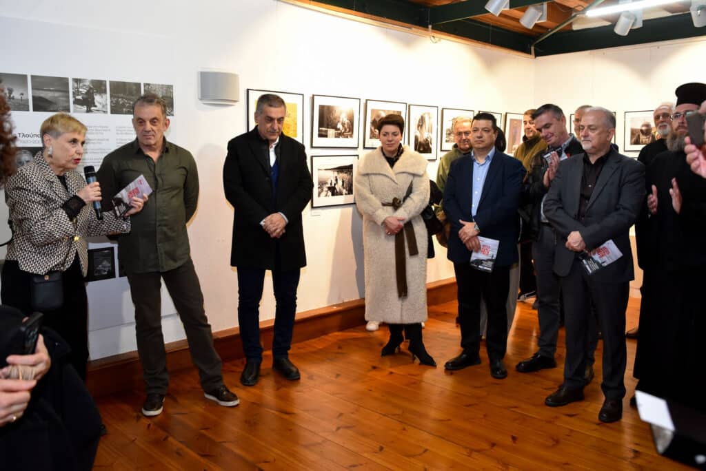 Εγκαινιάστηκε στη Λάρισα η έκθεση φωτογραφίας Tloupas Path