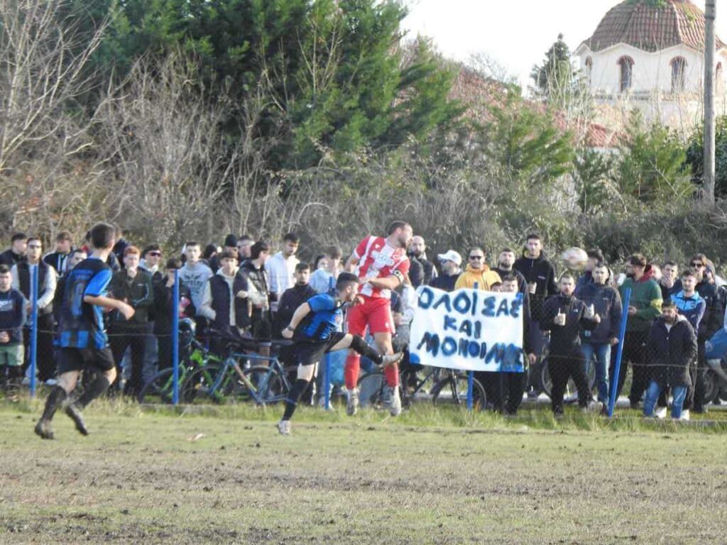 Στη… σίτα κερδίζει η ΑΕΦΑ