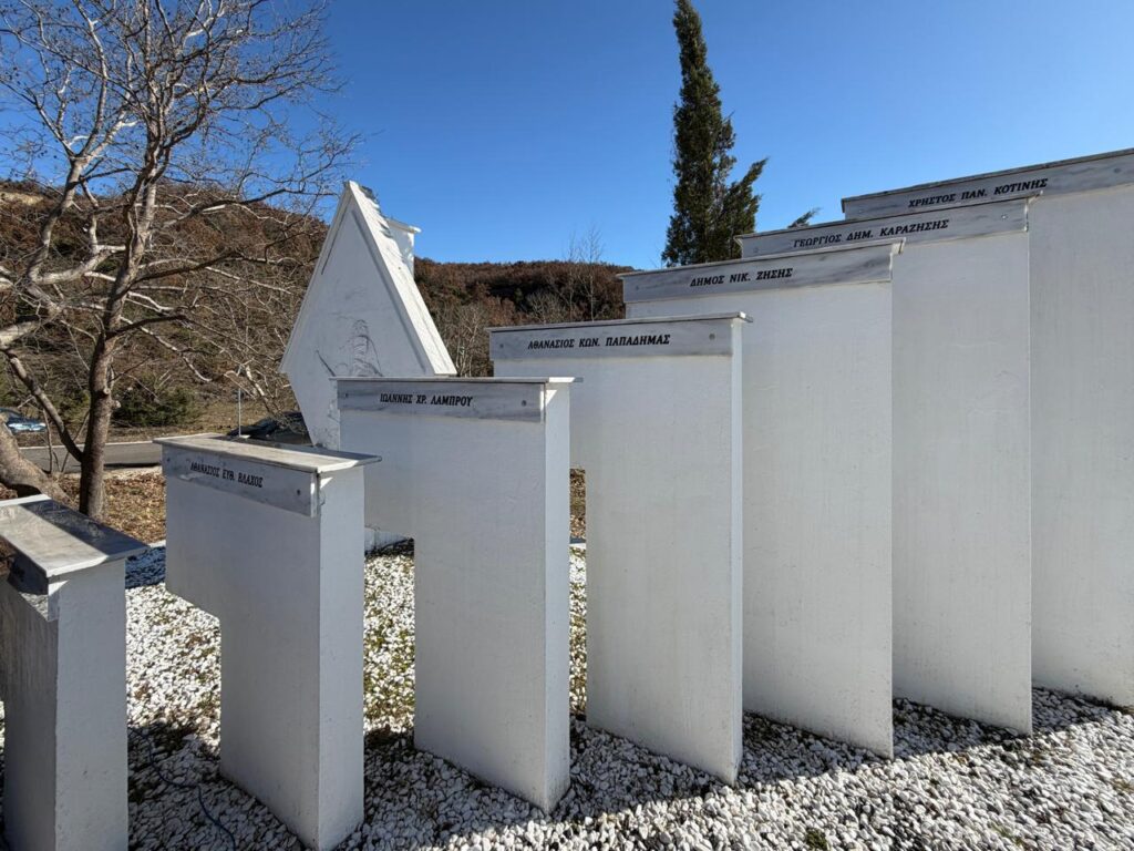 Δήμος Μετεώρων: Τίμησε τους ήρωες της Μάχης της Μερίτσας