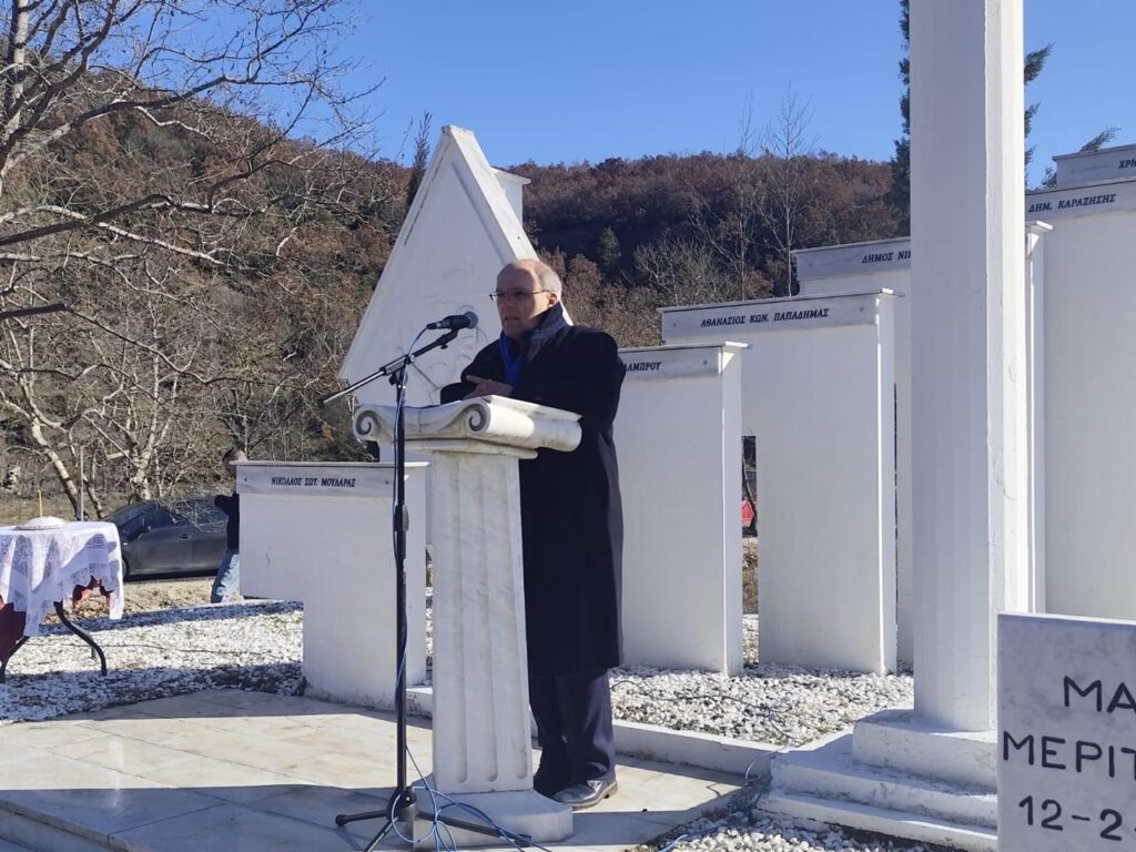 Δήμος Μετεώρων: Τίμησε τους ήρωες της Μάχης της Μερίτσας