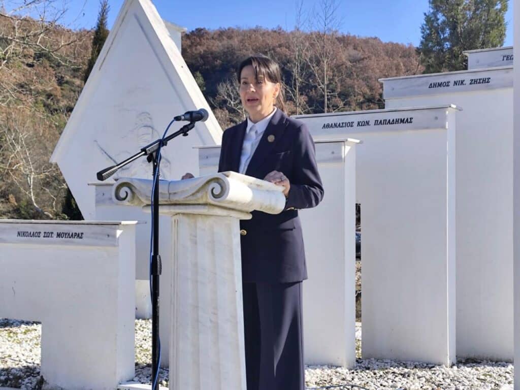 Δήμος Μετεώρων: Τίμησε τους ήρωες της Μάχης της Μερίτσας