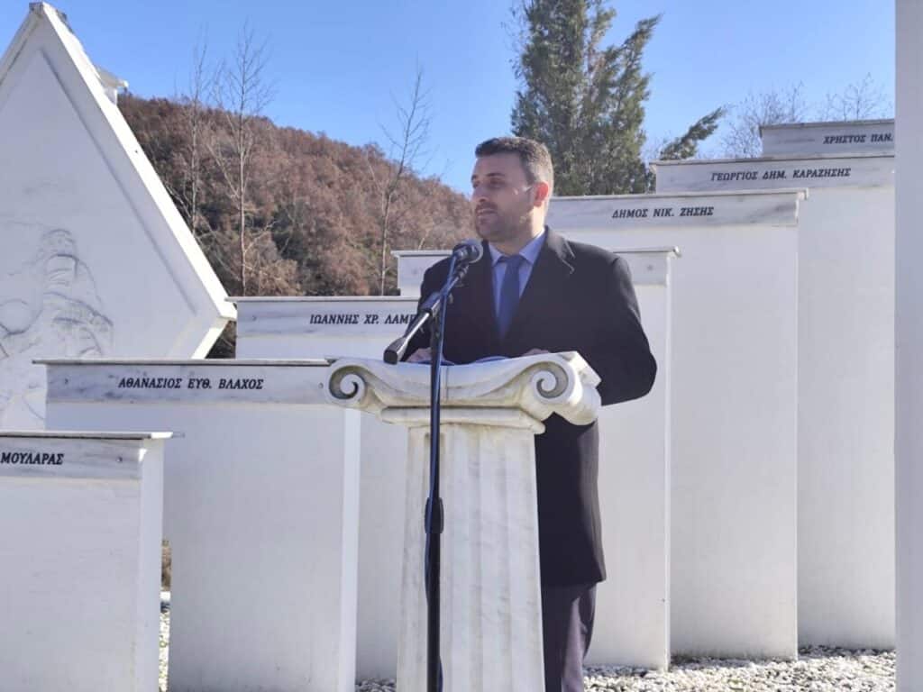 Δήμος Μετεώρων: Τίμησε τους ήρωες της Μάχης της Μερίτσας