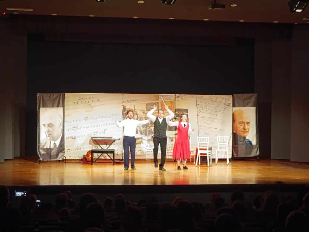 Τιμήθηκε στο 5ο Γυμνάσιο η Παγκόσμια Ημέρα Ελληνικής Γλώσσας