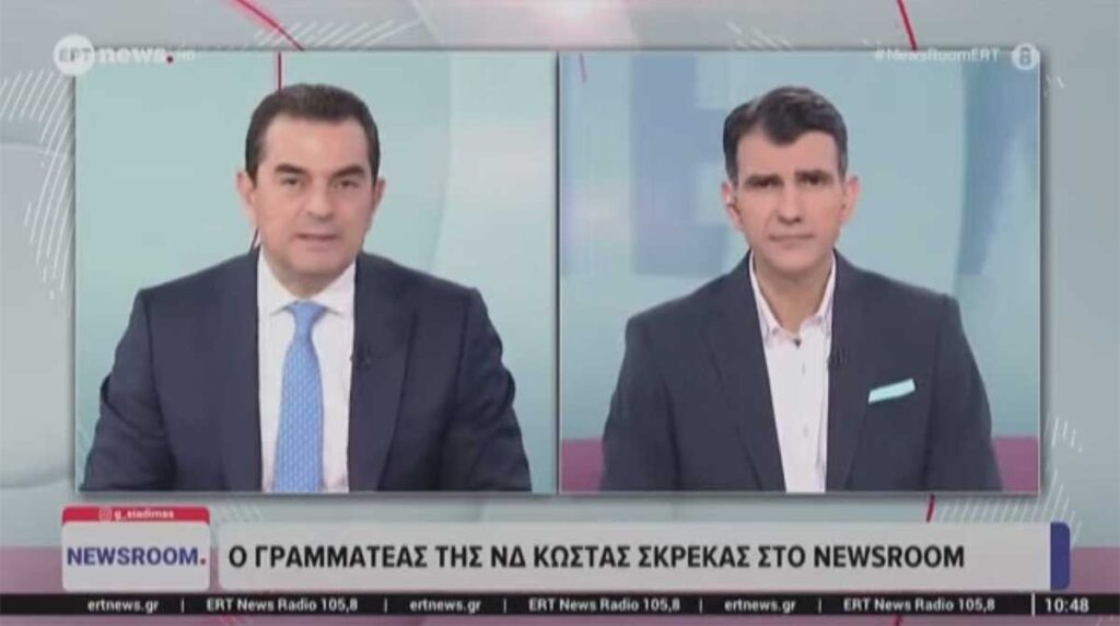 Σκρέκας για Μητσοτάκη–Ερντογάν: Διάλογος χωρίς εκπτώσεις