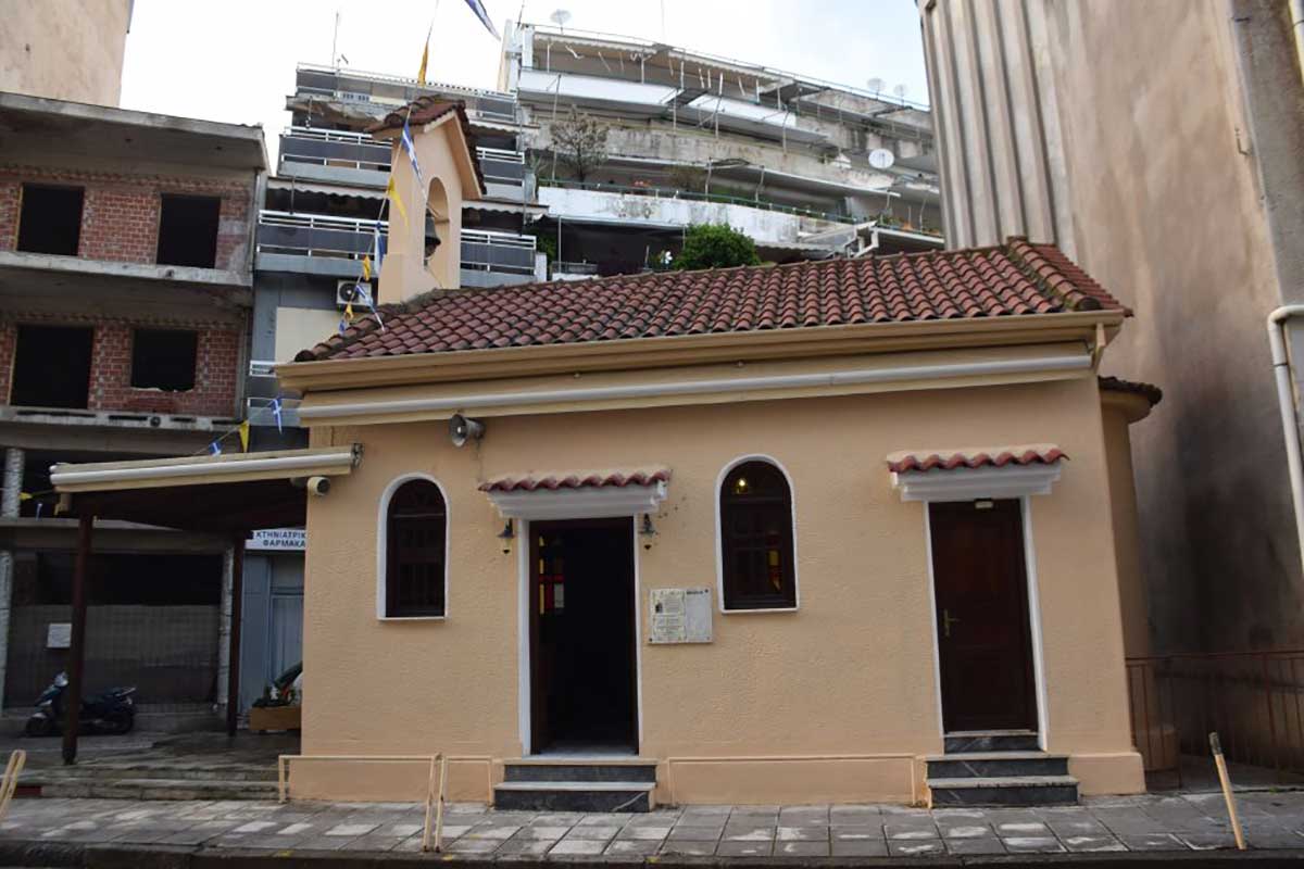 Ιερό Ευχέλαιο στην Αγία Ειρήνη στα Τρίκαλα