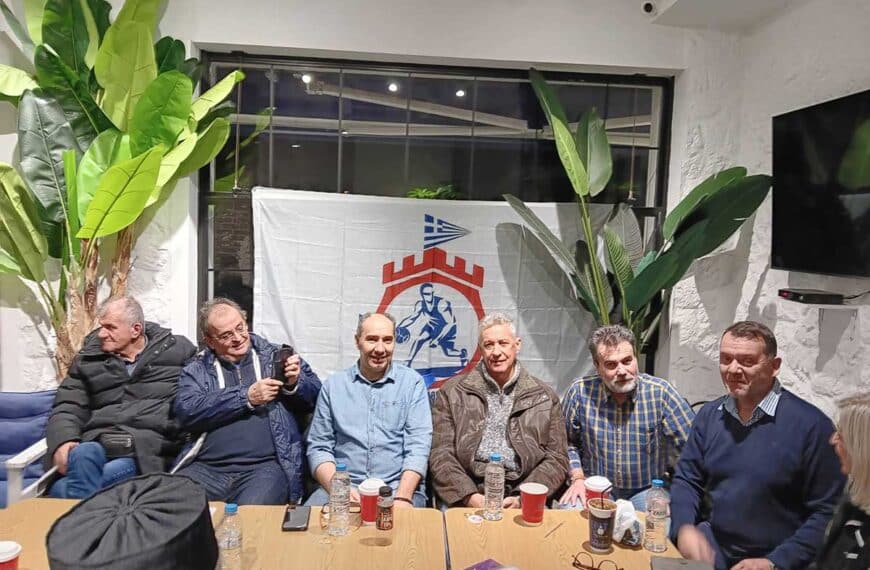 Η πίτα των βετεράνων καλαθοσφαιριστών