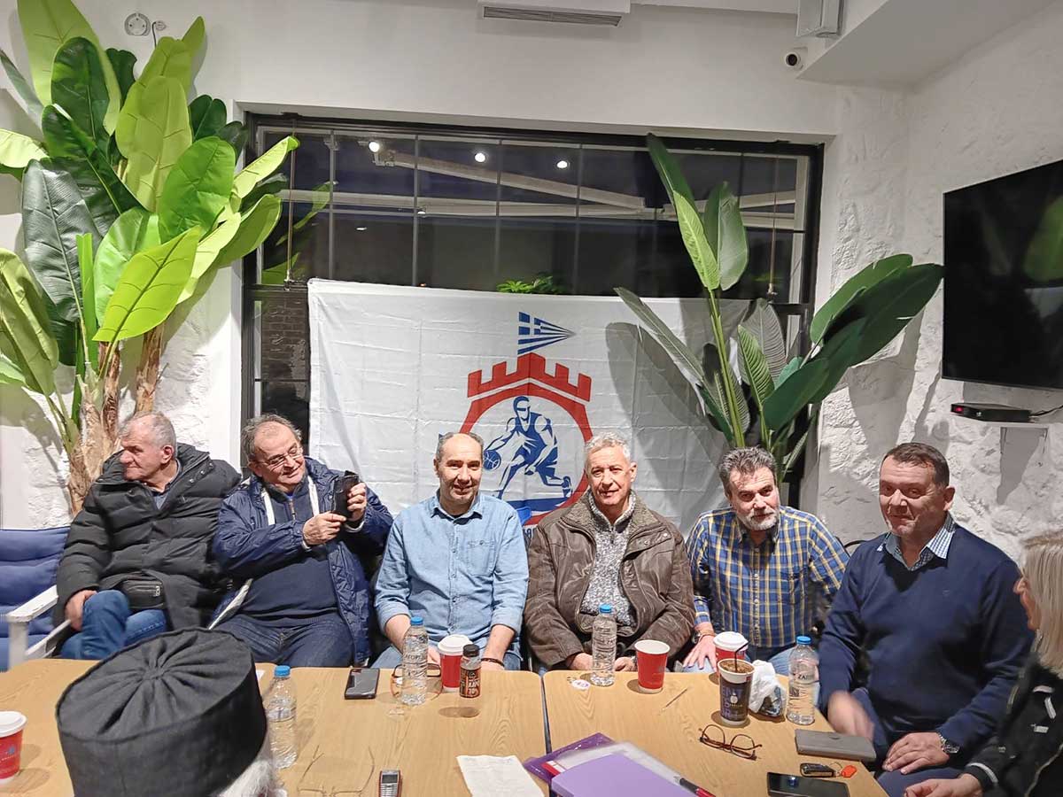 Η πίτα των βετεράνων καλαθοσφαιριστών