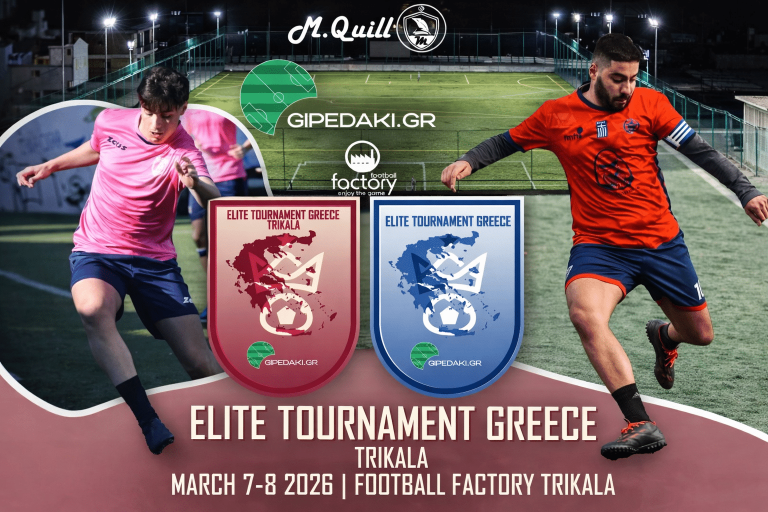 Elite Tournament Greece στα Τρίκαλα: Οι ομάδες και η κλήρωση