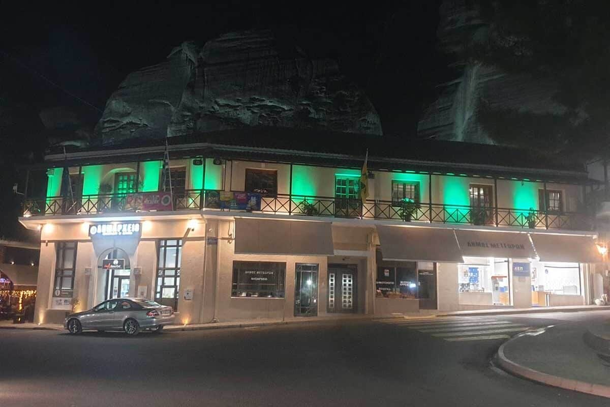 Πράσινο φως στο Δημαρχείο Καλαμπάκας για την Παγκόσμια Ημέρα Χολαγγειοκαρκινώματος