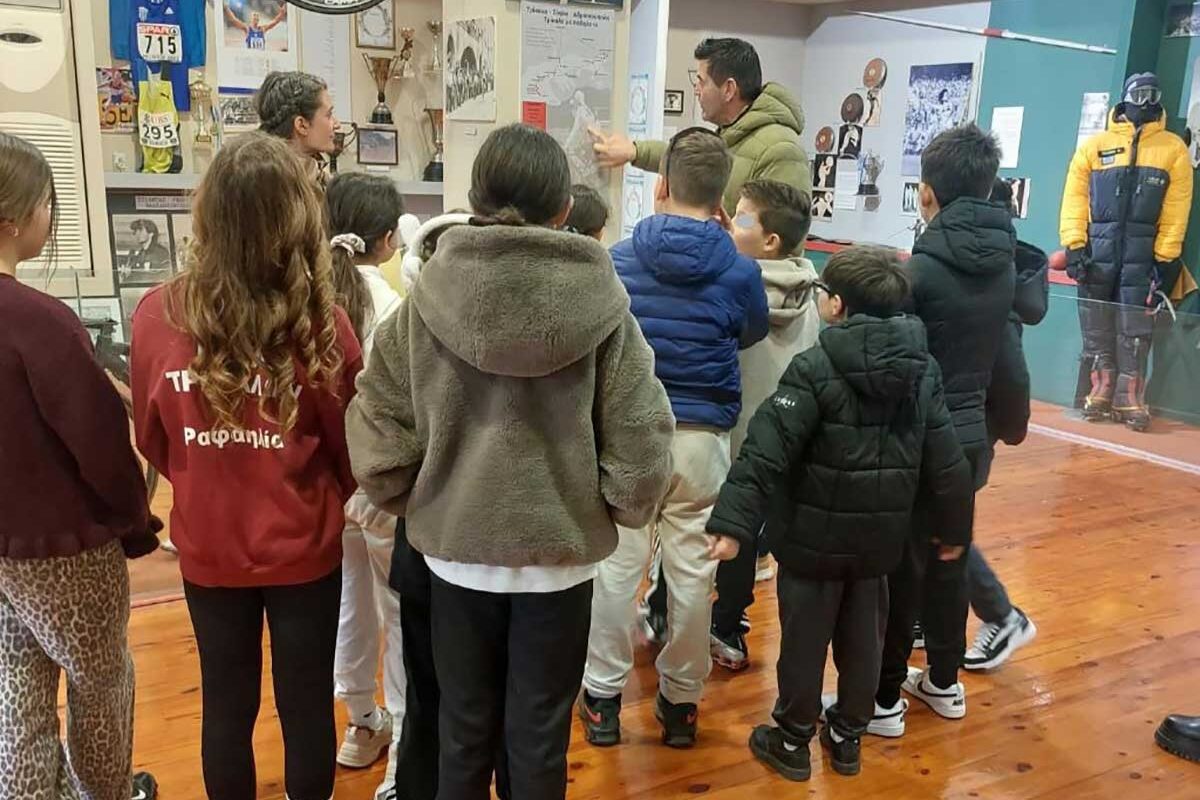 Τρίκαλα: Μαθητές του 16ου Δημοτικού στο Αθλητικό Μουσείο