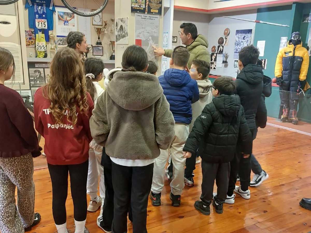 Τρίκαλα: Μαθητές του 16ου Δημοτικού στο Αθλητικό Μουσείο