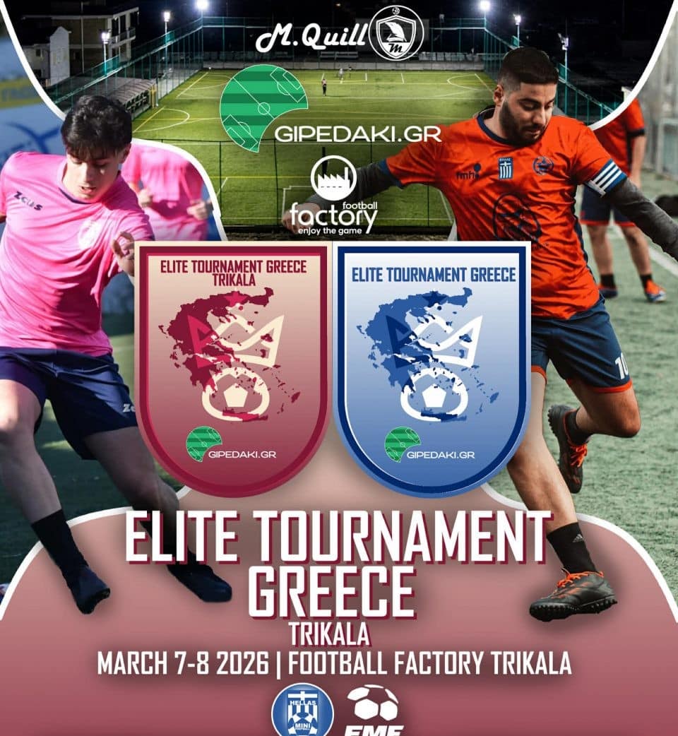 https://trikalascore.gr/wp-content/uploads/2026/02/tournio.jpg
