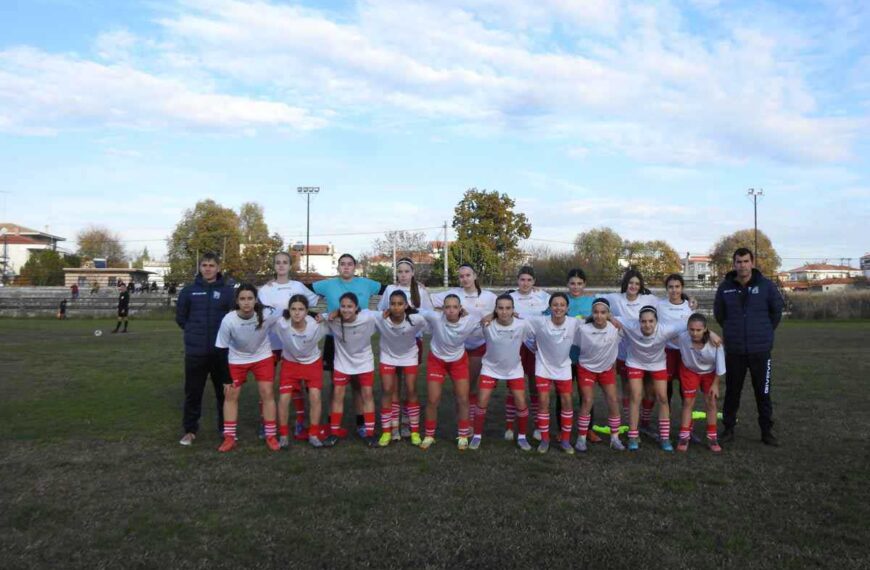 Πρωτάθλημα Ανάπτυξης Γυναικών Κ 15: Στον Πυργετό με Καρδίτσα η ΕΠΣΤ