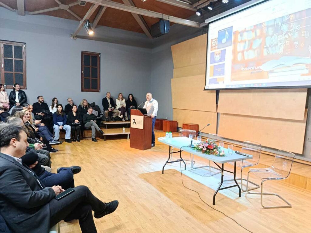 Σεμινάριο επαγγελματικού προσανατολισμού για τις Σχολές Υγείας στα Τρίκαλα