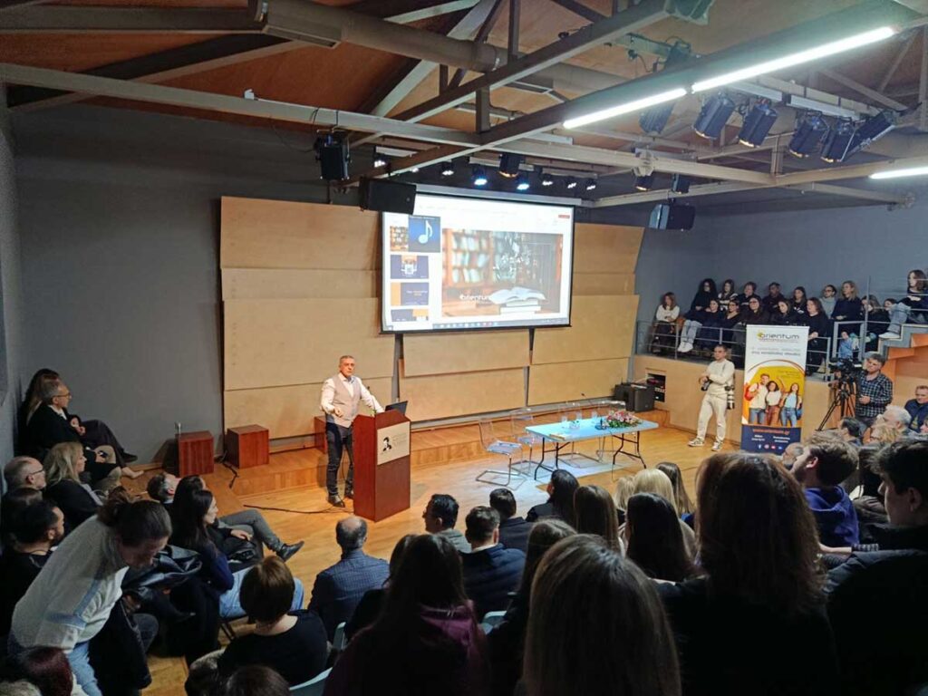 Σεμινάριο επαγγελματικού προσανατολισμού για τις Σχολές Υγείας στα Τρίκαλα