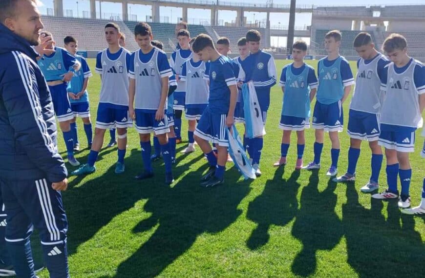 Σε τριήμερο camp Προεπιλογής Περιφερειών Κασιόλας, Σαργιώτης, Ελέζι και Λούτσα