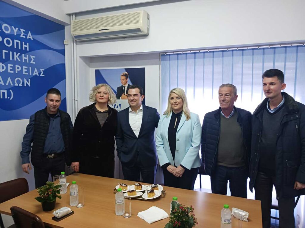 Η Νέα Δημοκρατία Τρικάλων έκοψε πίτα με Σκρέκα και πλήρη σύνθεση