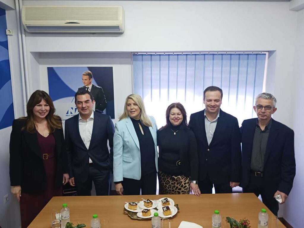 Η Νέα Δημοκρατία Τρικάλων έκοψε πίτα με Σκρέκα και πλήρη σύνθεση