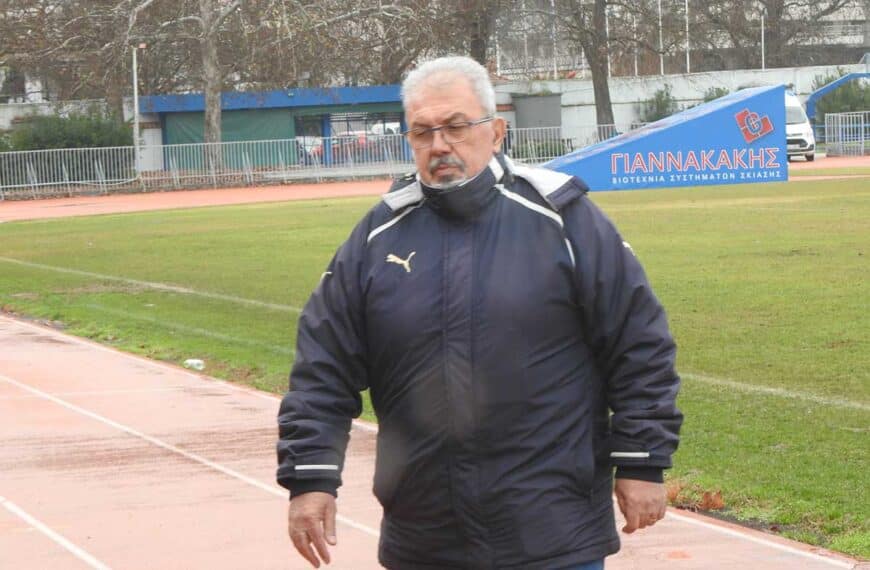 Στις επάλξεις ο Αρης Μεσιακάρης