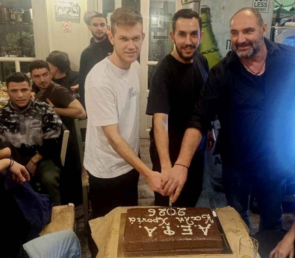 ΑΕΦΑ… Μια παρέα είμαστε!