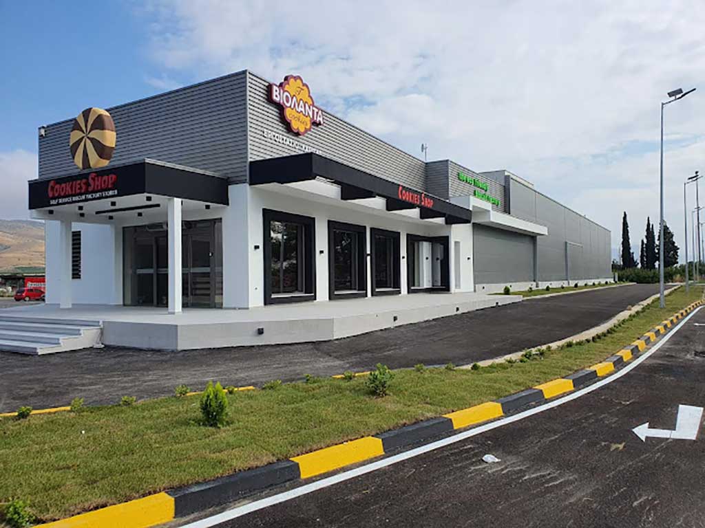 Λουκέτο και στο εργοστάσιο της ΒΙΟΛΑΝΤΑ στη Λάρισα