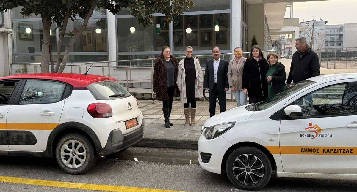 Καρδίτσα: Νέα οχήματα για το «Βοήθεια στο Σπίτι»