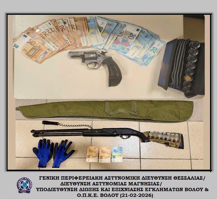 Συνελήφθη 42χρονος για δύο ληστείες σε πρατήρια στον Βόλο