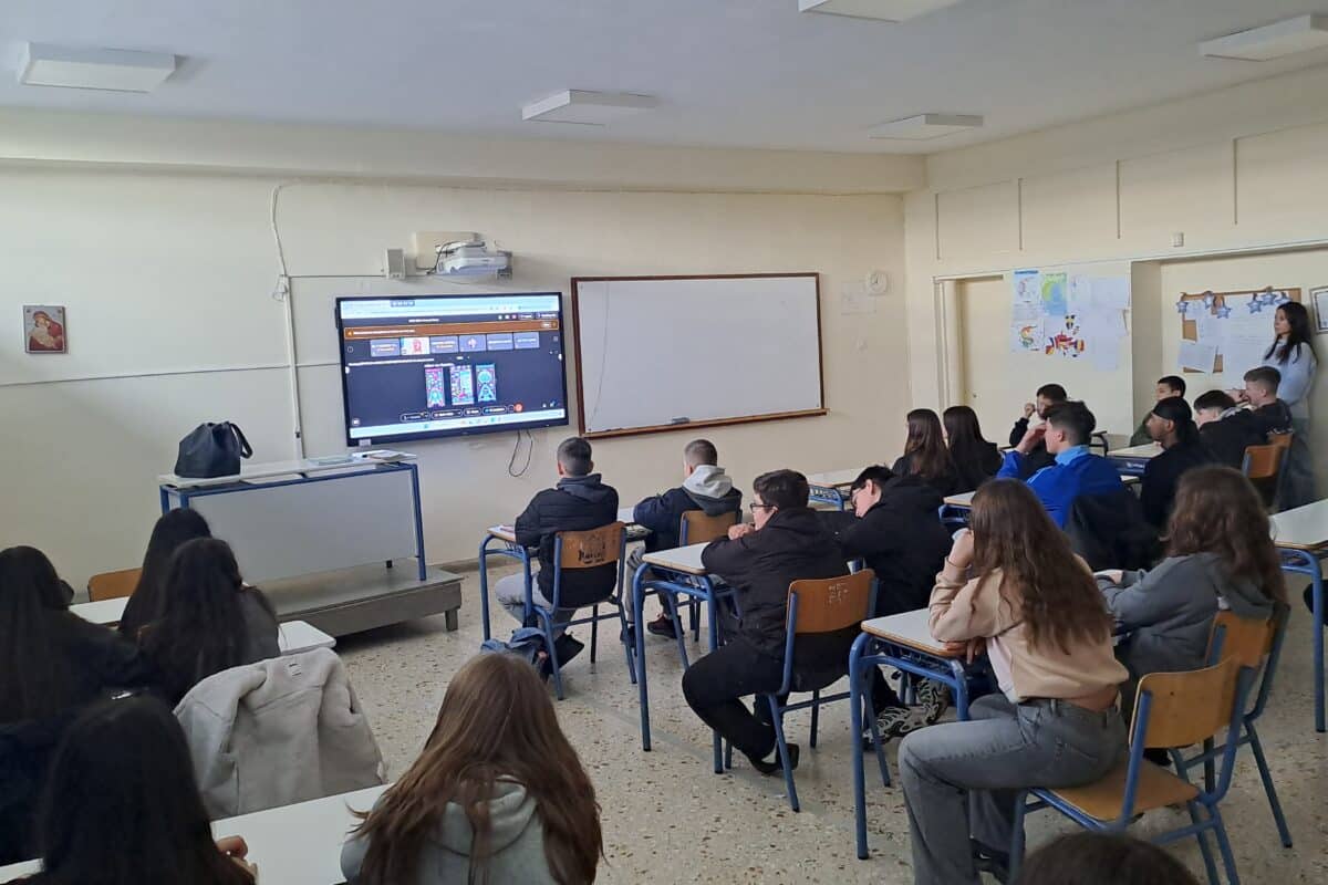5ο Γυμνάσιο Τρικάλων: Δράσεις για την ασφαλή πλοήγηση