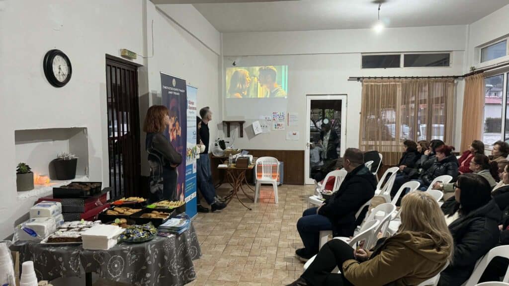 Δήμος Πύλης: Δράση για τη Γυναίκα στον Άγιο Βησσαρίωνα