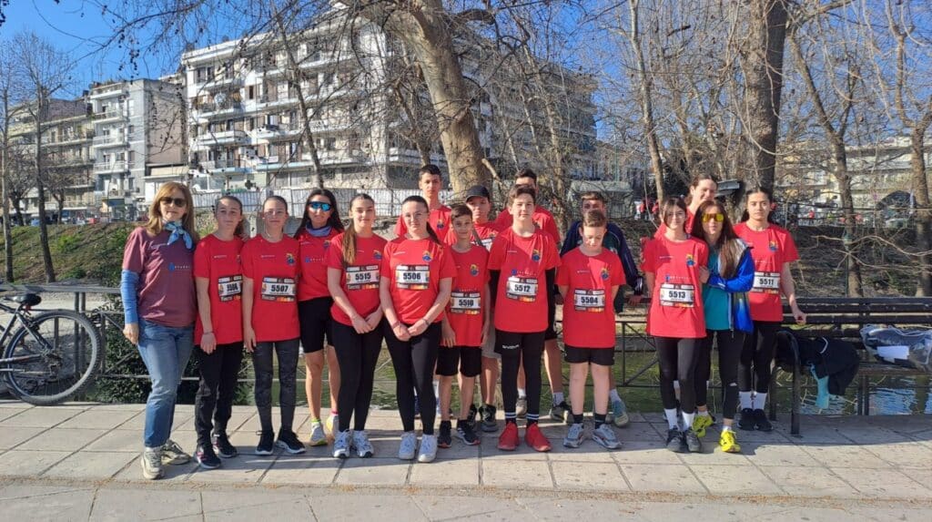 5ο Γυμνάσιο Τρικάλων: Μαθητές έτρεξαν στον Τρικαλινό Ημιμαραθώνιο 5 km