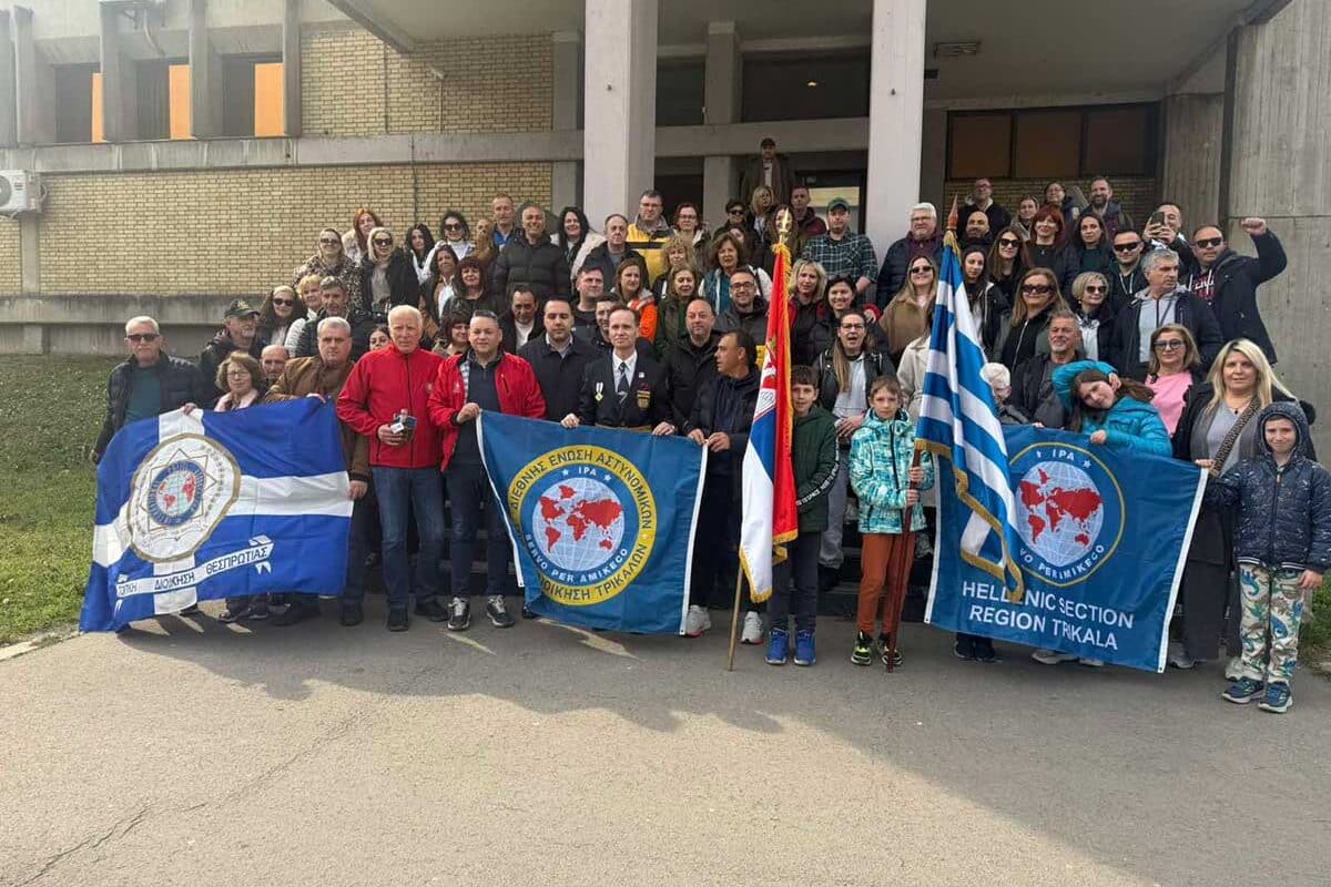 ΙΡΑ Τρικάλων: Εκδρομή σε 5 ευρωπαϊκές πόλεις