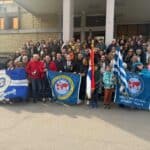 ΙΡΑ Τρικάλων: Εκδρομή σε 5 ευρωπαϊκές πόλεις