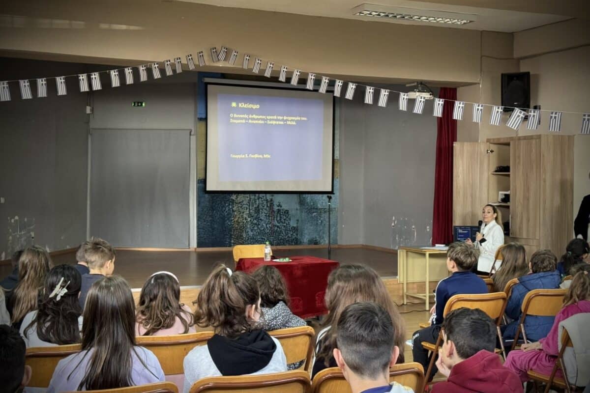 1ο Δημοτικό Τρικάλων - Μαθήματα διαχείρισης θυμού για παιδιά