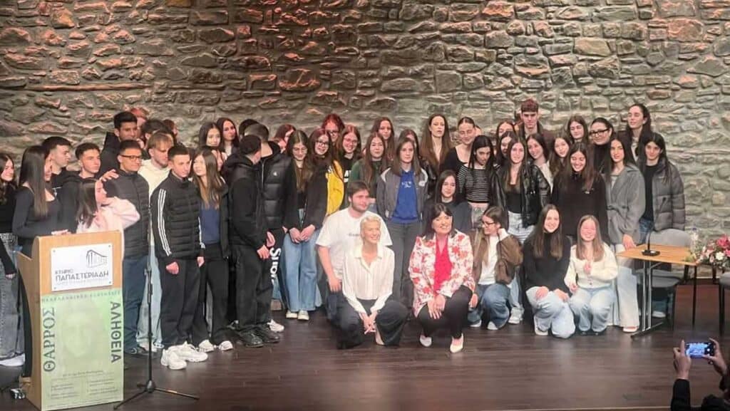 Τρίκαλα: «Θάρρος ή Αλήθεια» για τις Πανελλαδικές