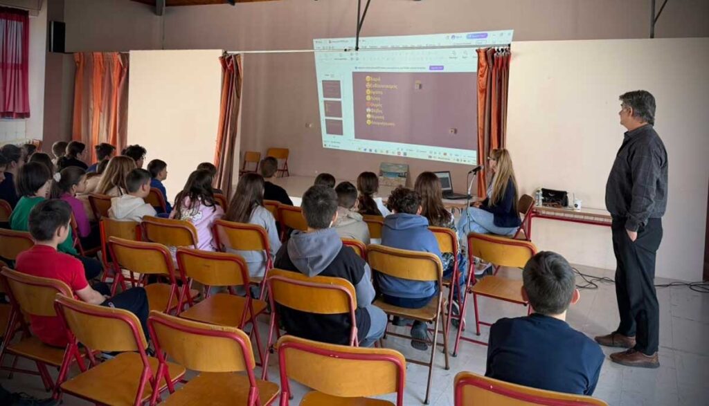 Τρίκαλα: «Θερμόμετρο θυμού» σε μαθητές δημοτικού