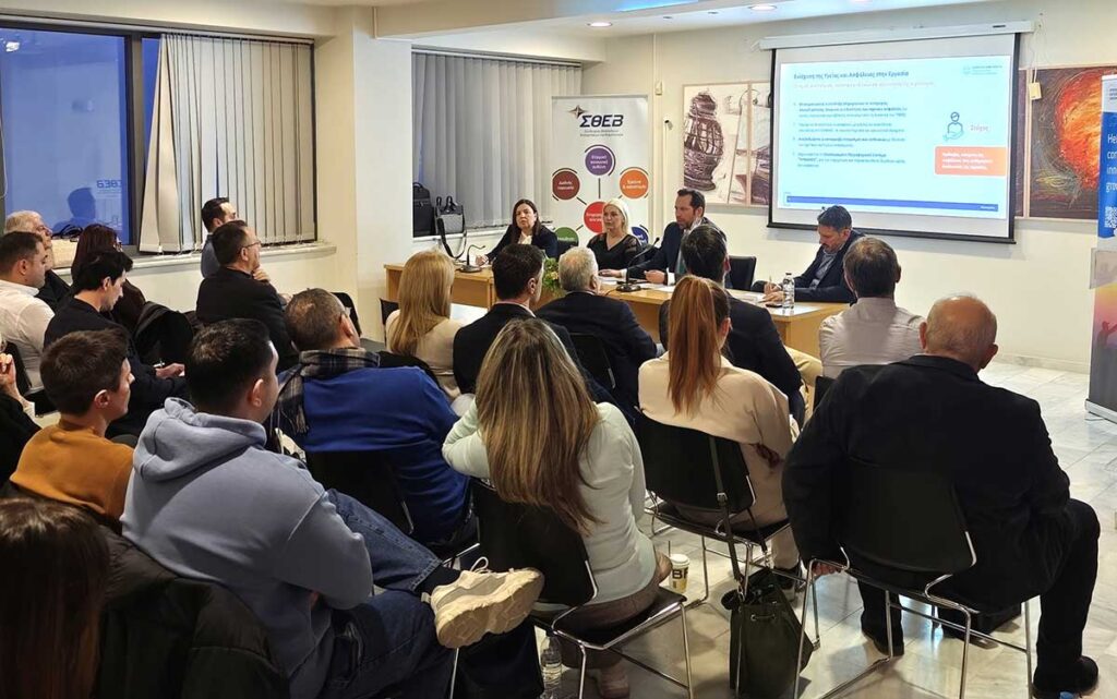 ΕΡΓΑΝΗ ΙΙ: Τι αλλάζει σε προσλήψεις και εργασία