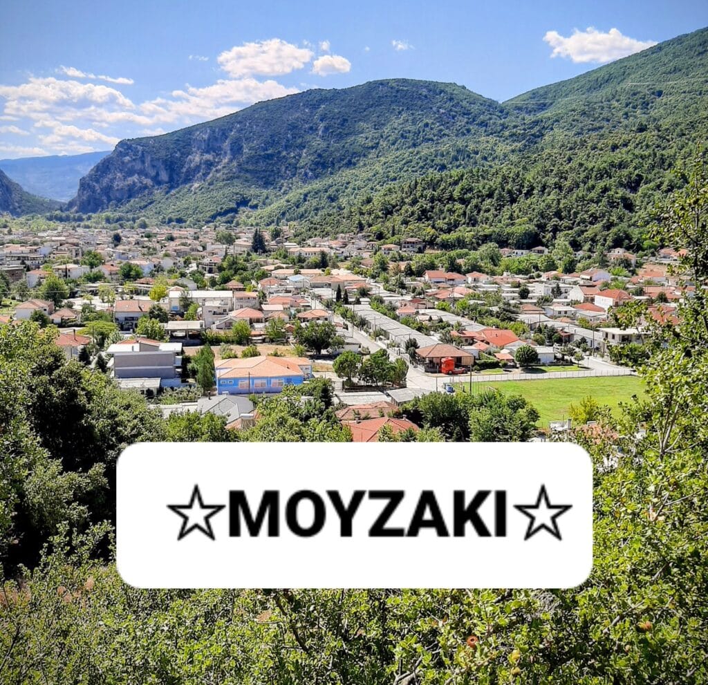 Μουζάκι: Καταγγελίες για «χαμένες» δωρεές και διαχείριση περιουσιών