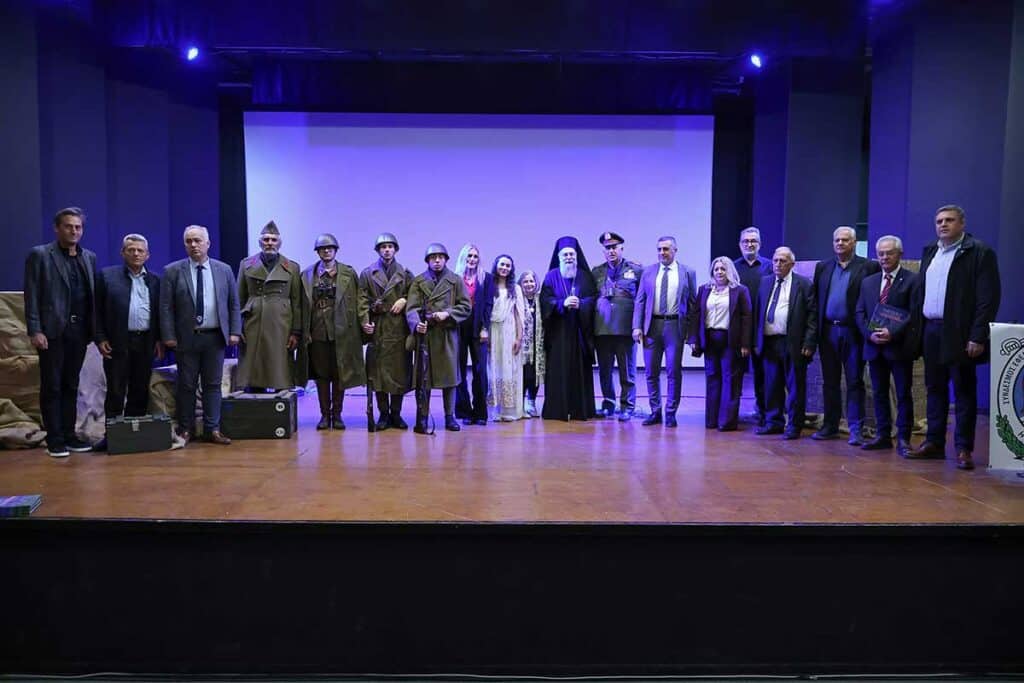 Τρίκαλα: Εκδήλωση μνήμης για τα 85 χρόνια από τη μάχη στο Ύψωμα 731
