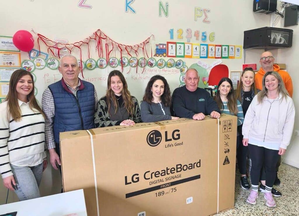 Παράδοση εξοπλισμού σε σχολικές μονάδες των Τρικάλων μέσω δωρεάς της γαλακτοβιομηχανίας ΟΜΗΡΟΣ.