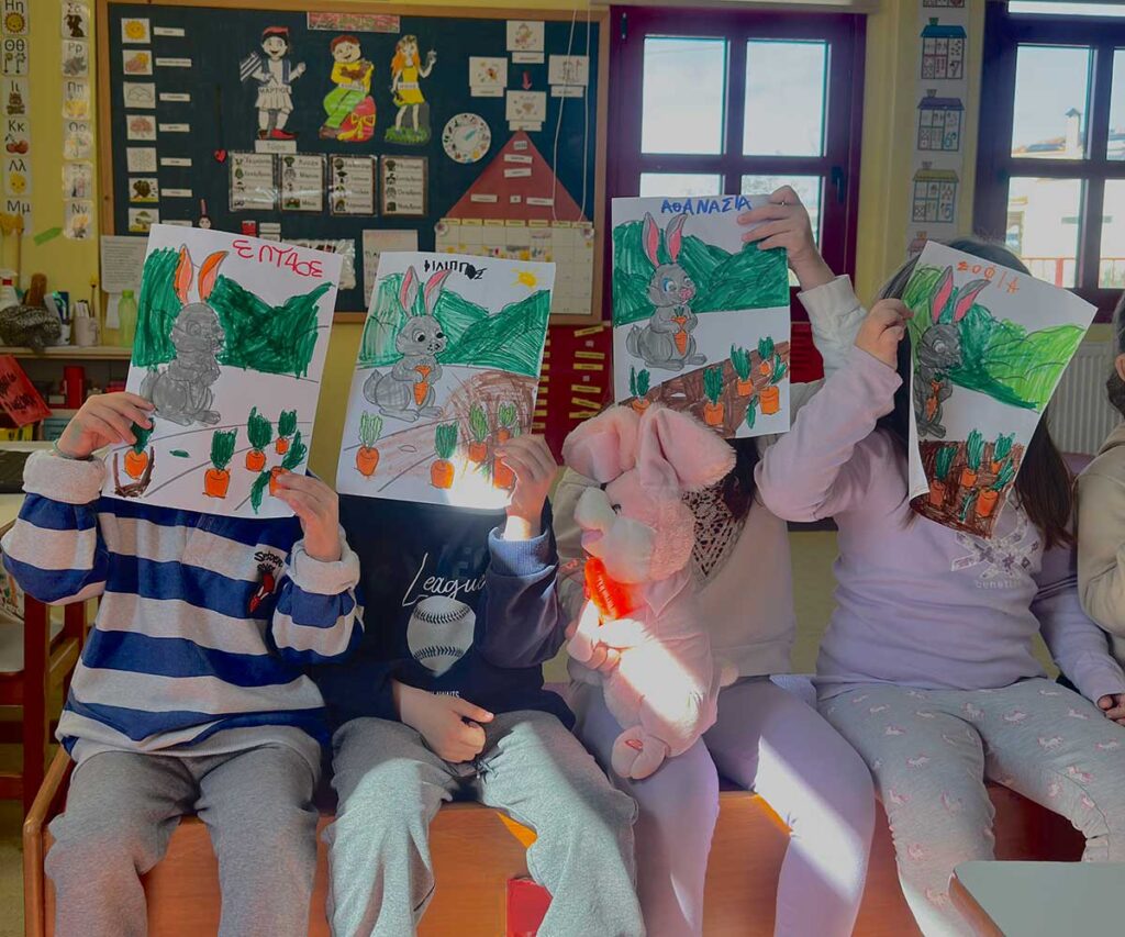 Δράση κατά του σχολικού εκφοβισμού στο 23ο Νηπιαγωγείο Τρικάλων με αφορμή την Παγκόσμια Ημέρα κατά του bullying.