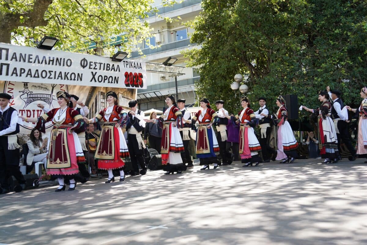 Τρίκαλα: 650 χορευτές στην 12η Γιορτή Χορού – Όλο το πρόγραμμα