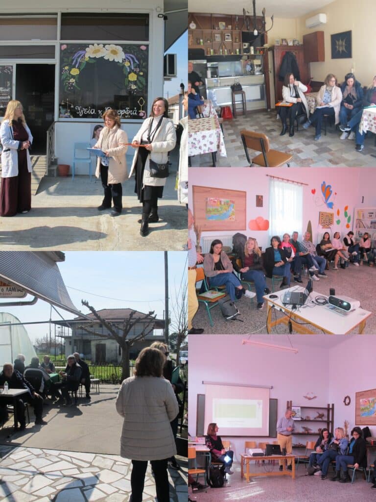 Αειφορία: Όταν τα σχολεία οραματίζονται ένα βιώσιμο μέλλον