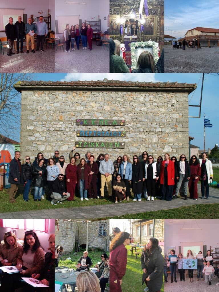 Αειφορία: Όταν τα σχολεία οραματίζονται ένα βιώσιμο μέλλον