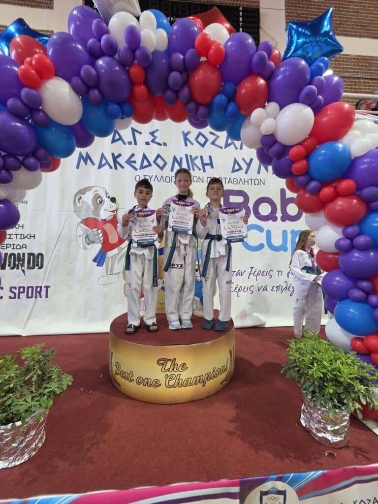 Δυναμική παρουσία του Α.Σ.ΠΟ.Τ. ΖΕΥΣ ΤΡΙΚΑΛΩΝ στην Κοζάνη