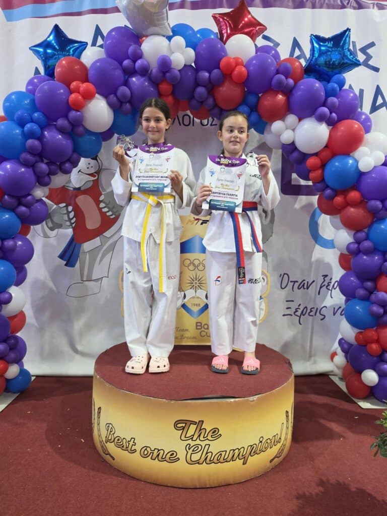 Δυναμική παρουσία του Α.Σ.ΠΟ.Τ. ΖΕΥΣ ΤΡΙΚΑΛΩΝ στην Κοζάνη