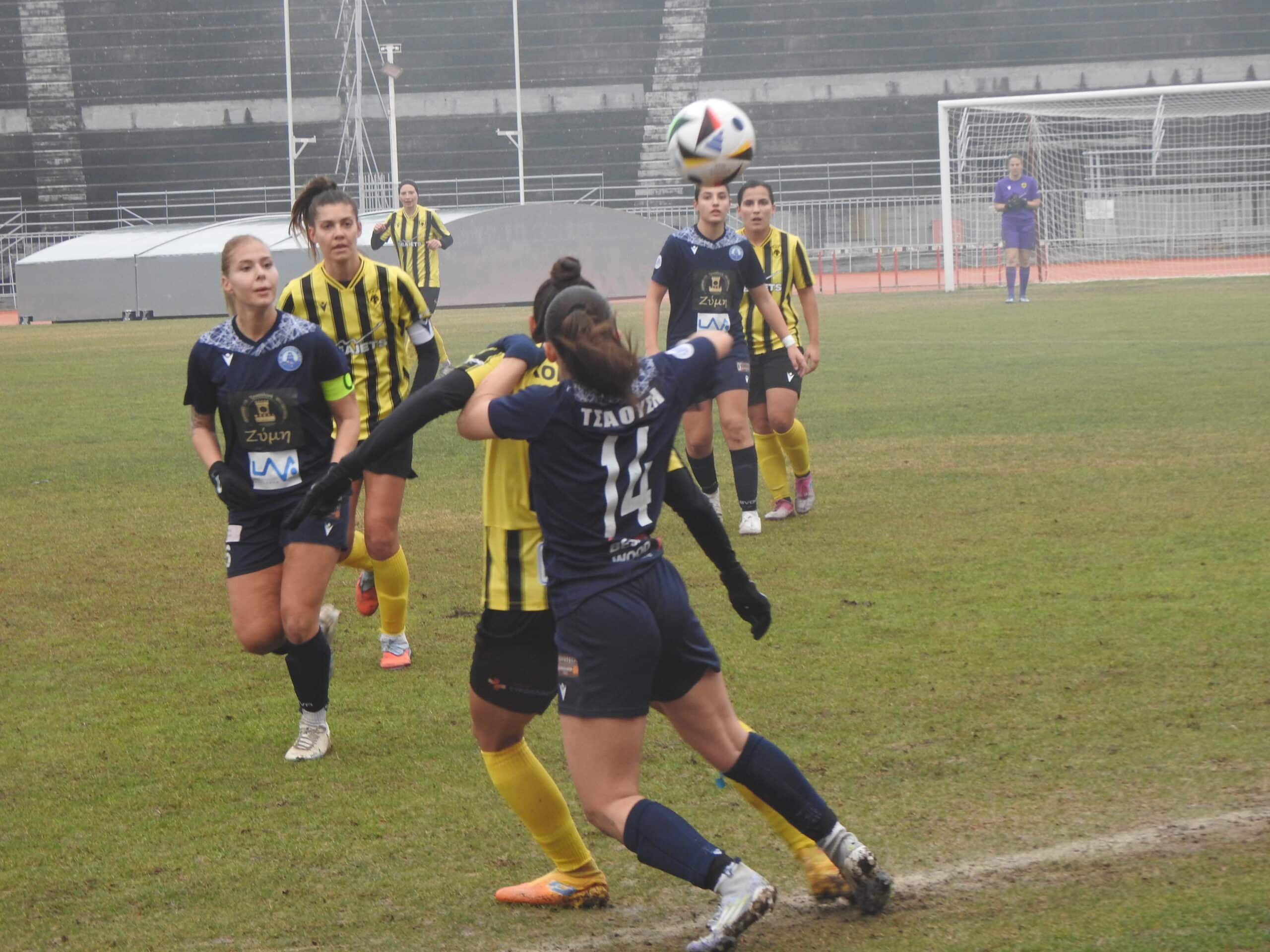 Α' ΕΘΝΙΚΗ: Με την Αγία Παρασκευή τα Τρίκαλα 2011