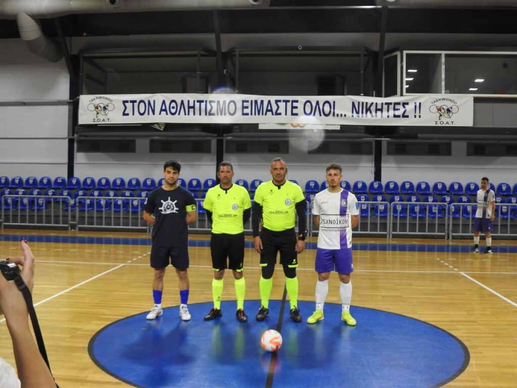 ΠΑΣ Υπεροχή Τρικάλων: Κέρδισε Αμοργό και διαιτησία. Στην Αθήνα ο… τελικός