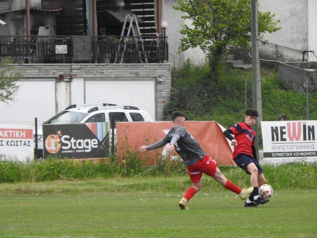 Συγκάτοικοι ξανά Νεοχώρι και Μετέωρα